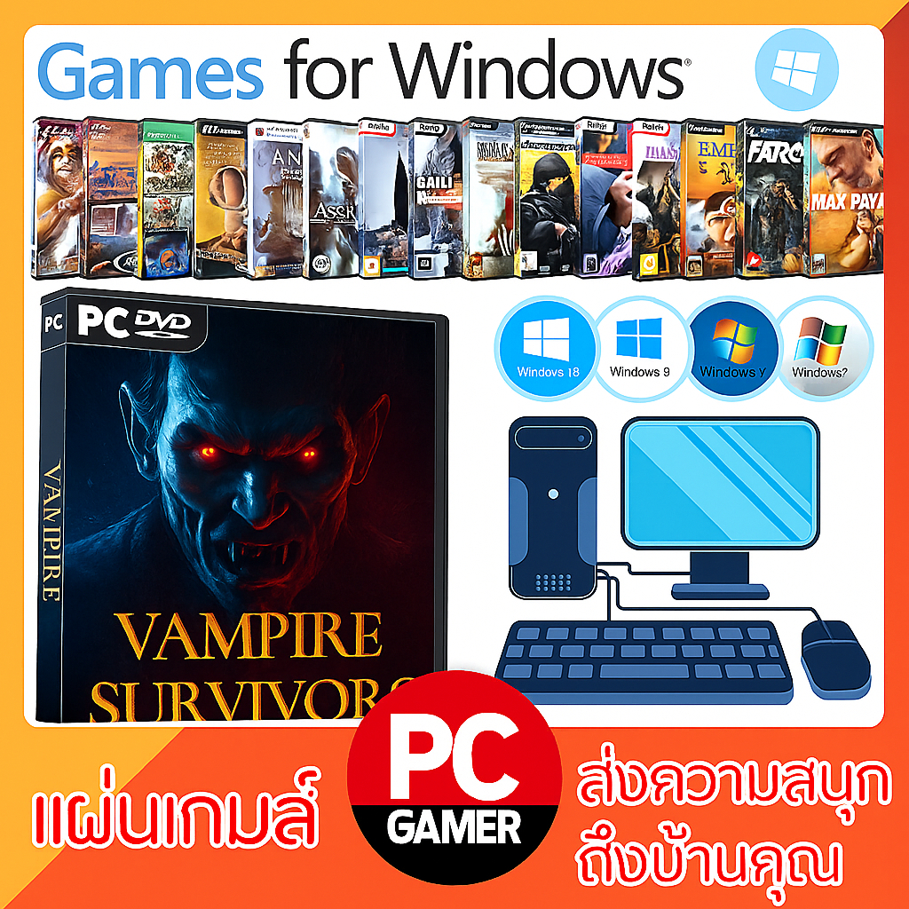 Game Computer : Vampire Survivors V.1.13.109 + ทุก DLC | เกมดูดเวลาอัปเดตล่าสุด! | พร้อมส่งทันที