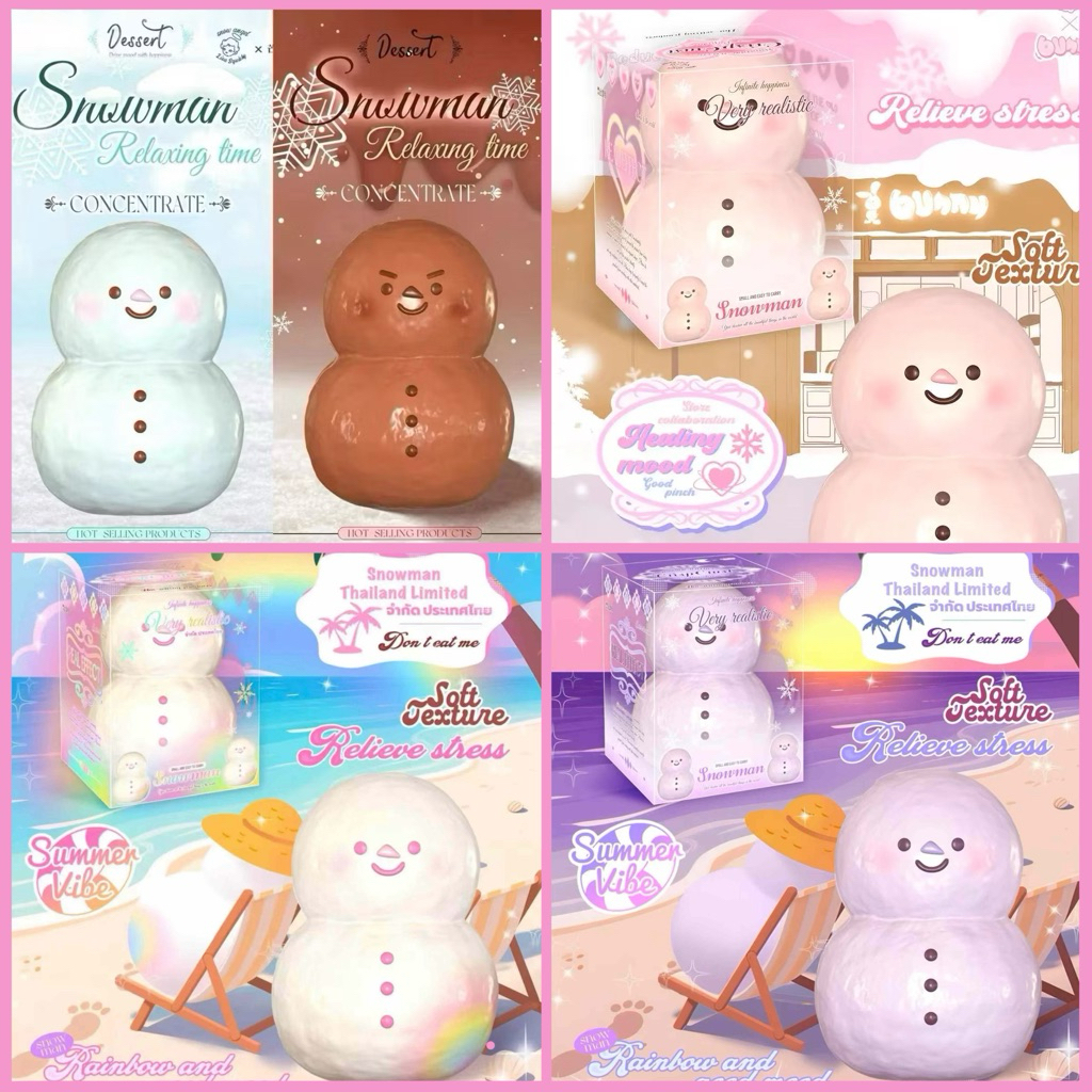 *พร้อมส่งตะกร้ามือหนึ่ง/เทียบ*สกุชชี่ mido/lisa/หมาอึ่ง อ่านลายละเอียดก่อนสั่งซื้อน้า