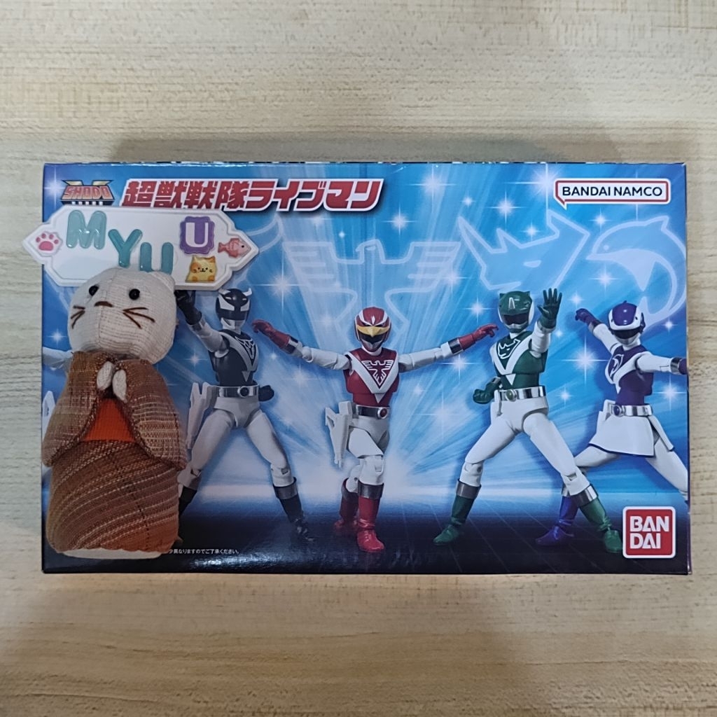 🙀 NEW Liveman Sentai Shodo Super Sentai Bandai ขบวนการ​ Sentai