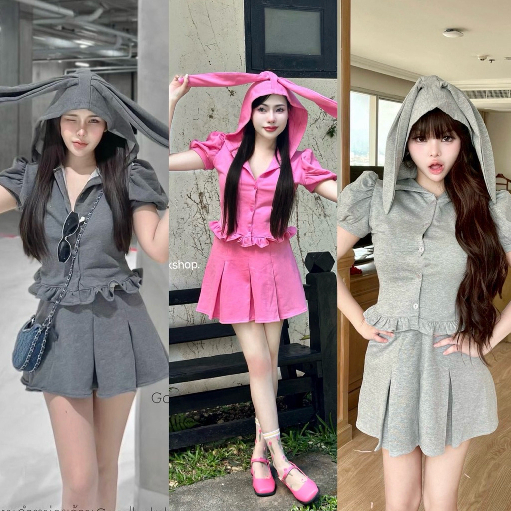 Teera❤️พร้อมส่ง✨Set’ Rabbit 🐰น่ารักไม่ไหว🌈เสื้อ+กระโปรง ดีเทลแขนตุ๊กตา  หมวกหูกระต่ายเพิ่มความหวาน 🐰