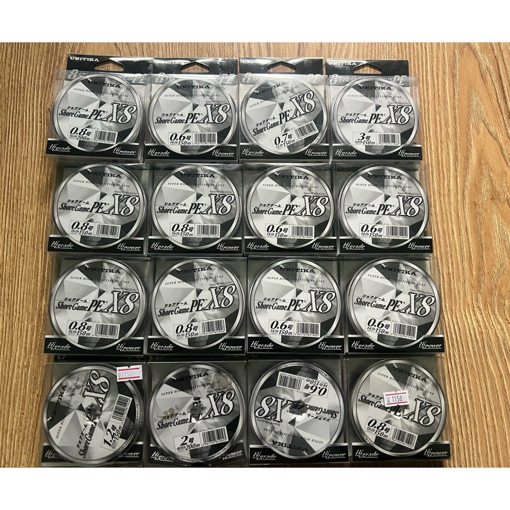 สาย pe unitika แท้ ของใหม่ไม่เคยใช้งาน