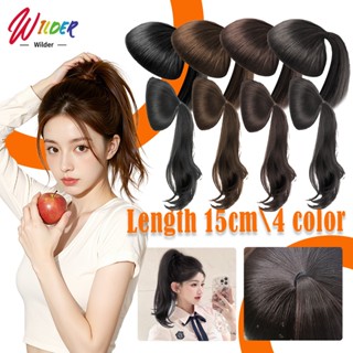 วิกเสริมผมหางม้า ยาว 10-40 cm ผมตรง/ผมลอน  น้ำหนักเบา ระบายอ…