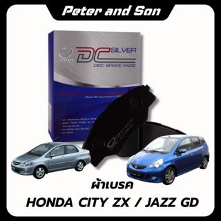 ผ้าเบรคหน้า-หลัง COMPACT SILVER Honda City ZX,1.5 / Jazz 1.5…