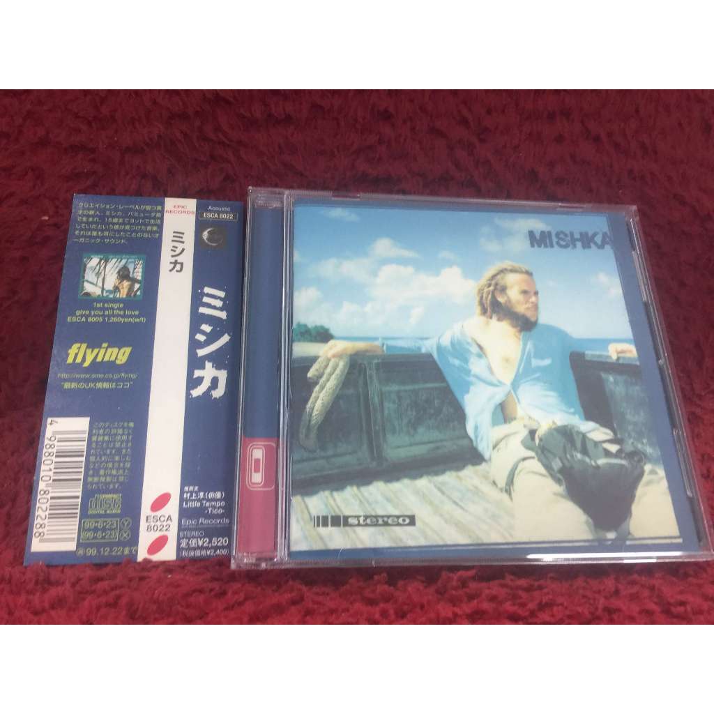 CD Mishka –Mishka สภาพตามรูปปก ZA152-73