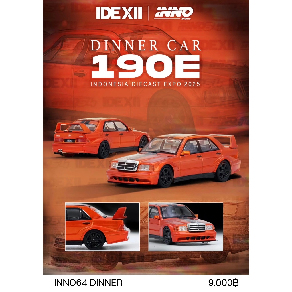 INNO64 DINNER - Event Cars Exclusive Dinner INNO64 Mercedes Benz 190E || Evo Orange Black
