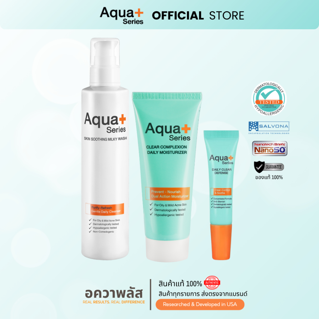Aqua+ Series Skin Soothing Milky Wash 175 ml & Clear Complexion Daily Moisturizer 50 ml & Daily Clea