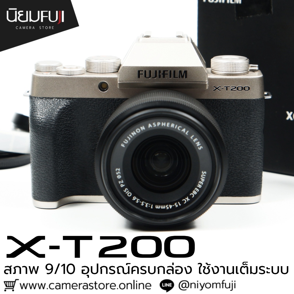 Fujifilm XT200 ครบกล่อง