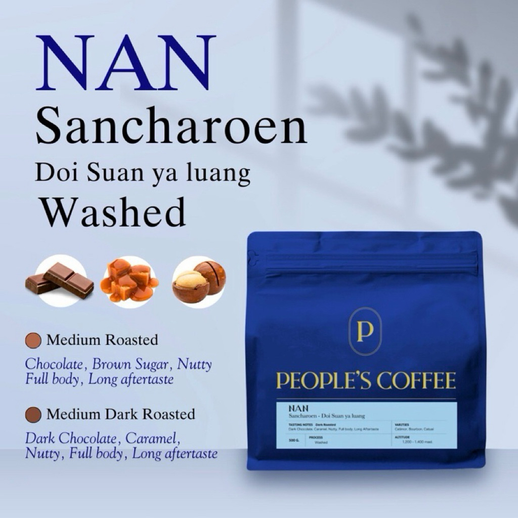 People’s Coffee น่าน ดอยสวนยาหลวง กาแฟอาราบิก้าเกรดA 💯 %