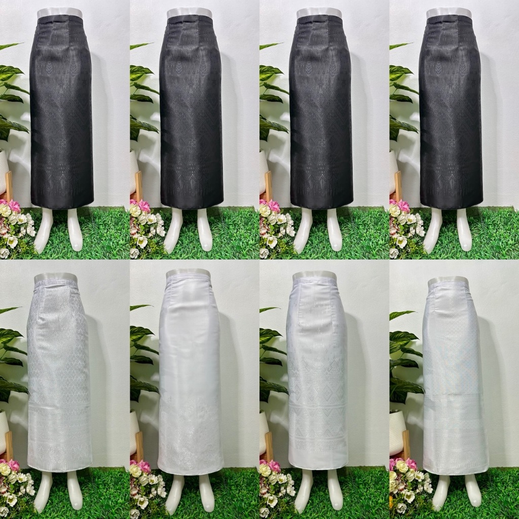 (ร้าน Chatmanee Shop)ผ้าซิ่นไหมไทยลาว ผ้าถุงสำเร็จรูป ป้ายข้างติดตะขอ