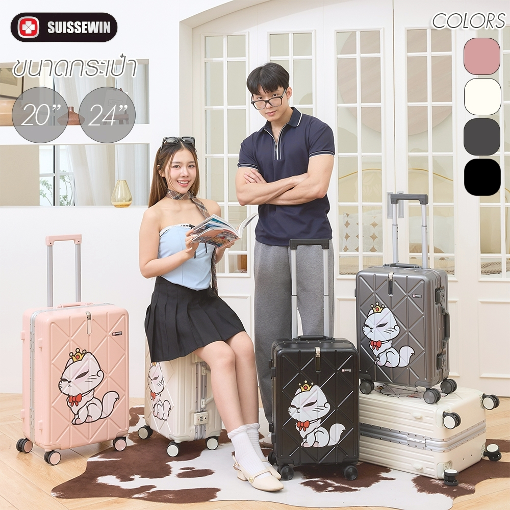 กระเป้าเดินทางล้อลาก โครงอลูมิเนียม Frame Aluminum TSA LOCK วัสดุ PC มีที่ห้อยสัมภาระด้านหน้า SC800