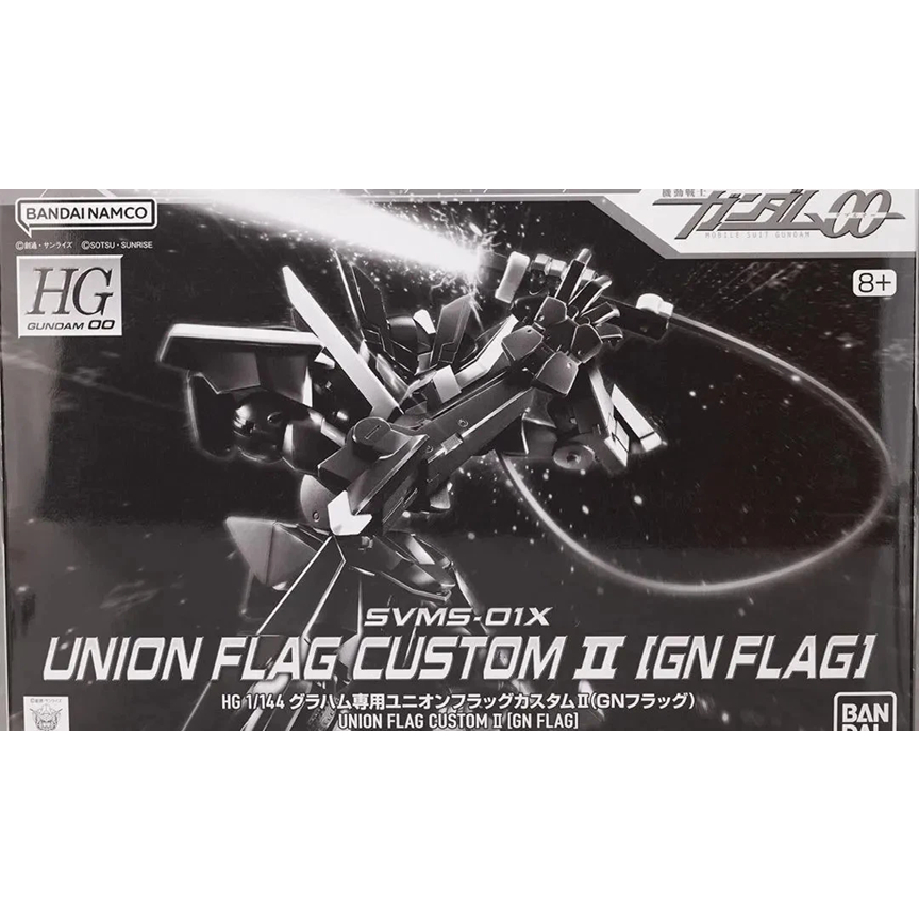 [P Bandai] HG 1/144 Union Flag Custom Ⅱ [GN Flag] [พร้อมส่ง]