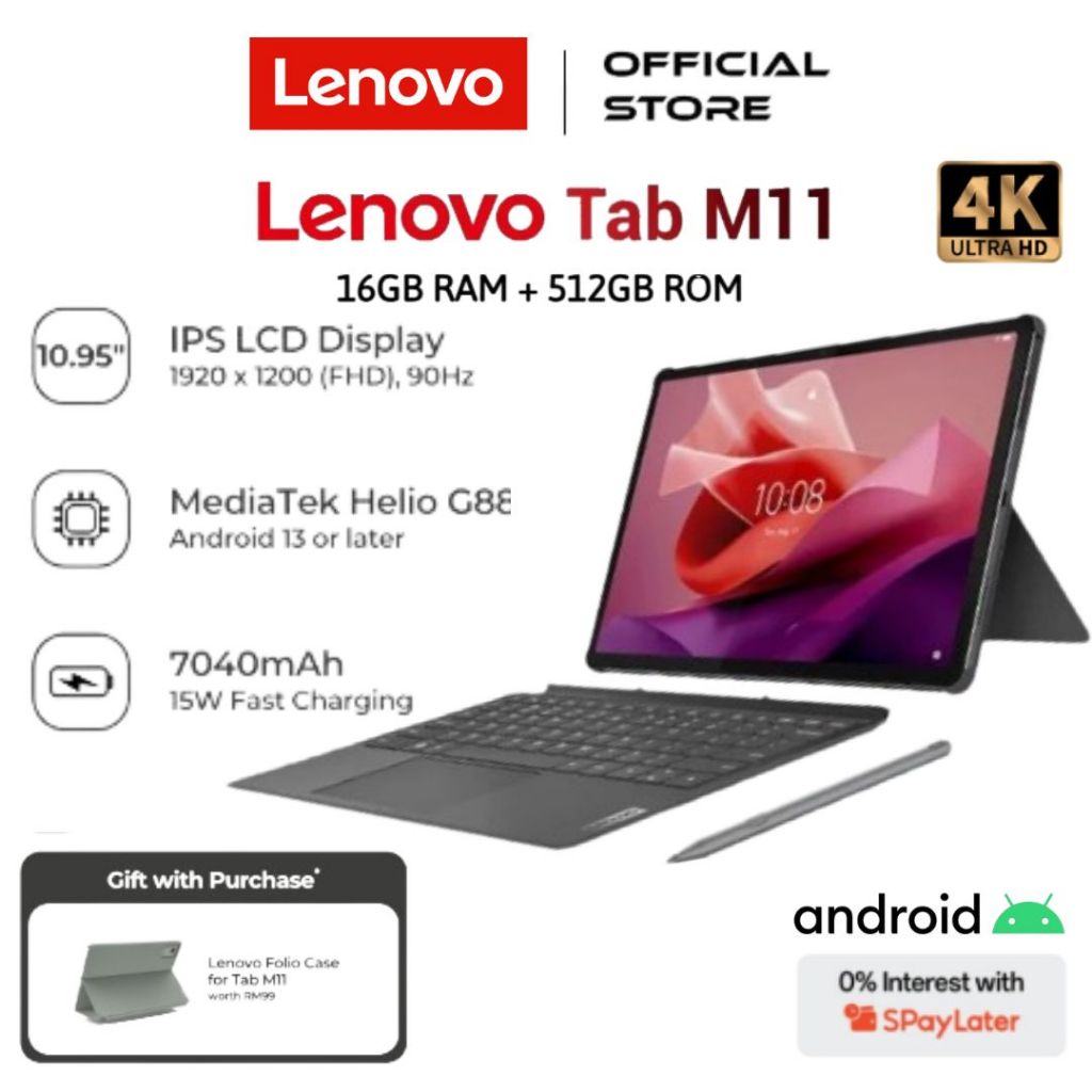 Lenovo Tab M11 Pro 2025 แท็บเล็ต 12" | Android RAM 16GB + ROM 512GB | ลื่น แรง เต็มประสิทธิภาพ!