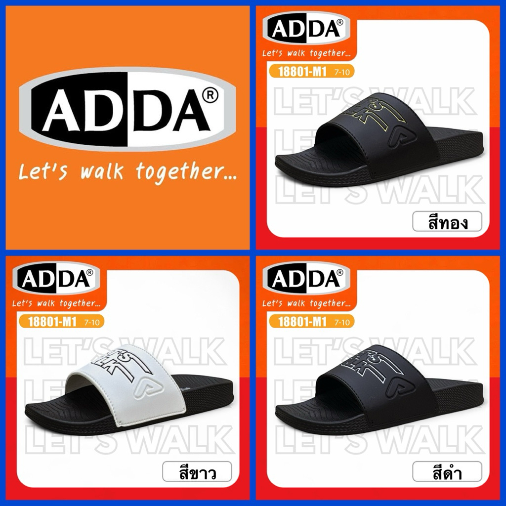 ADDA SLIPPERS รองเท้าแตะแบบสวม รุ่น 18801-M1