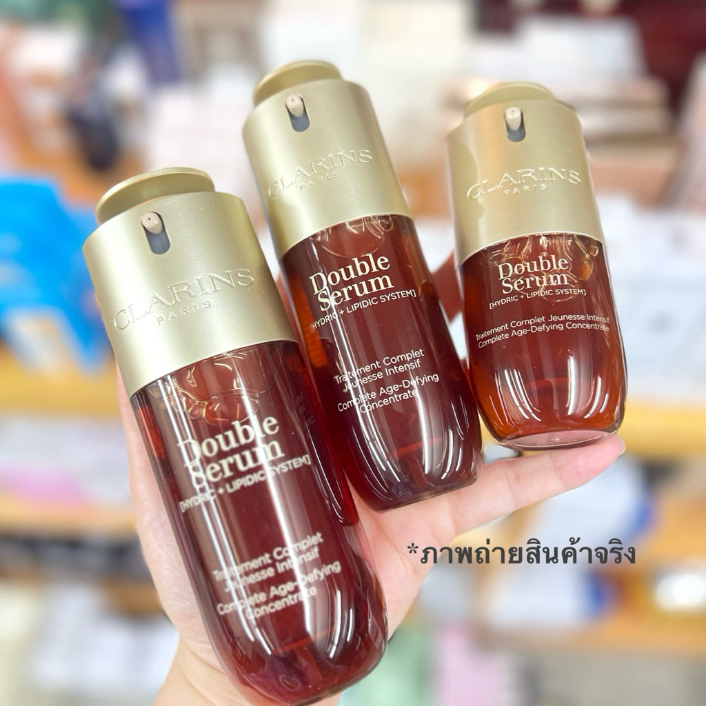 (📍สูตรใหม่ล่าสุด) CLARINS DOUBLE SERUM #เซรั่มในตำนาน