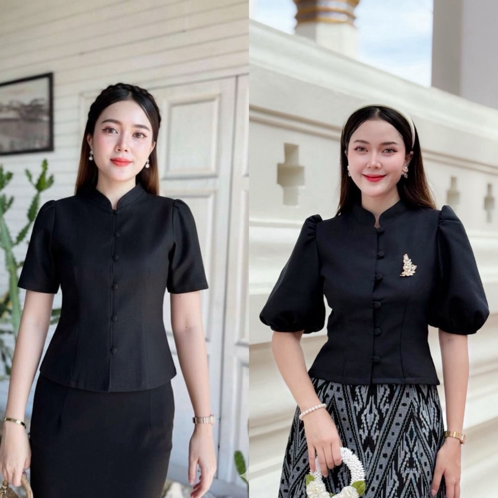 เสื้อสีดำ คอจีน แขนบอลลูน อัดกาว ผ้าฝ้าย