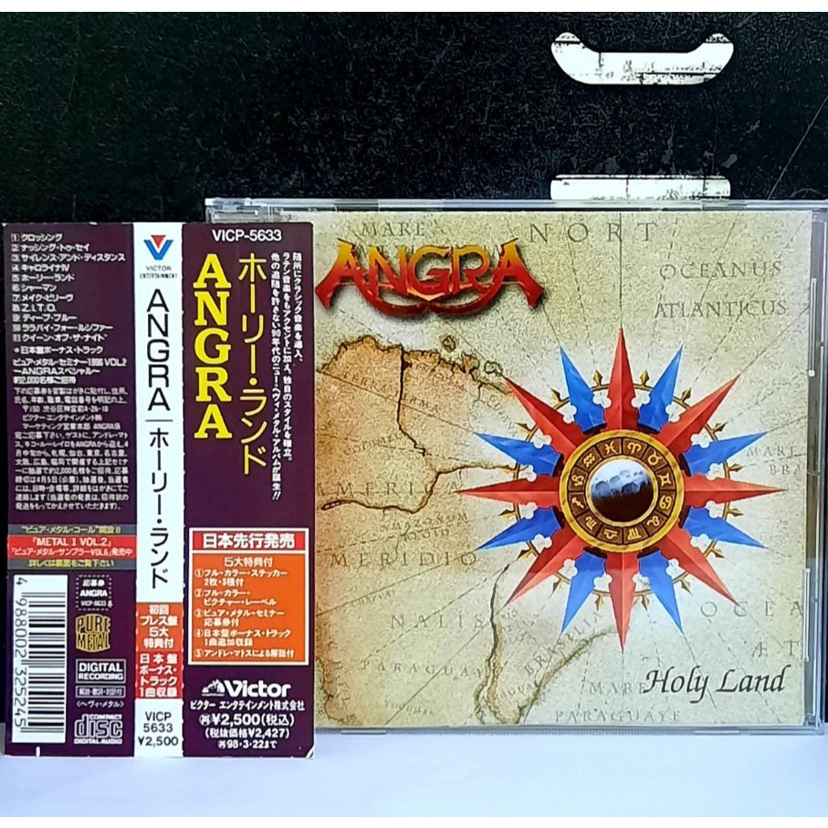 CD ซีดีเพลง Angra / Holy land                                    -s04