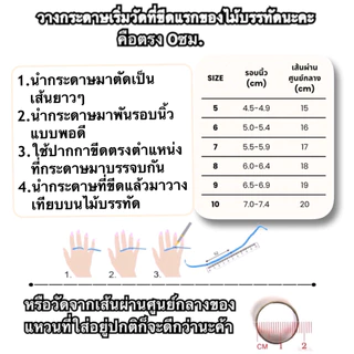 ‼️ซื้อในlive,VDO ลด100‼️ แหวนเพชรรอบวง เพชรสวิส cz Cubic Zirconia ring ชุบทองคำขาว พร้อมกล่องแหวนแบรนด์ Oopjewel