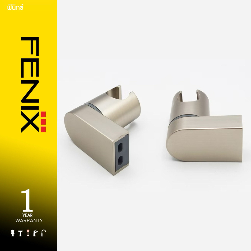 FENIX ขาแขวนฝักบัว สีซาติน รุ่น SHG-SS03M