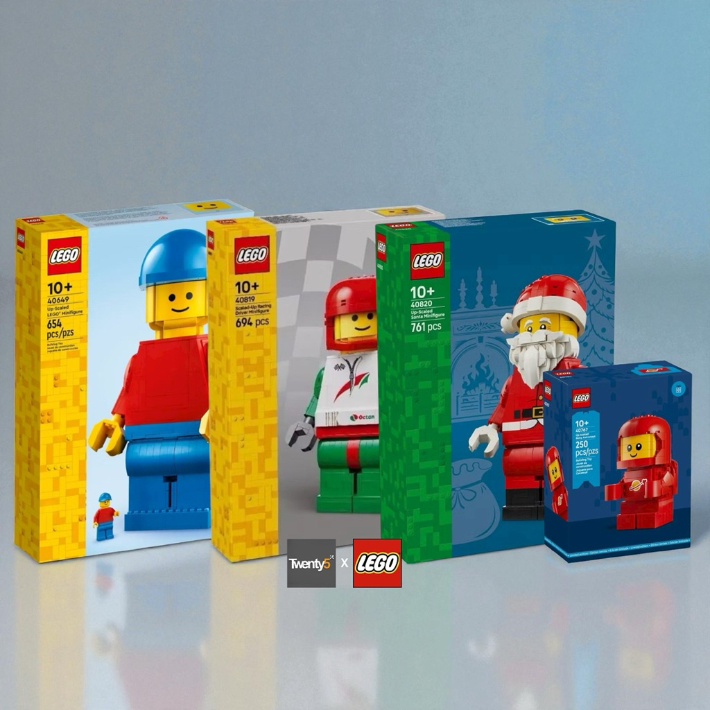 Lego Minifigure Up Scale Pack set of 4 (40820 40819 40649 40767)