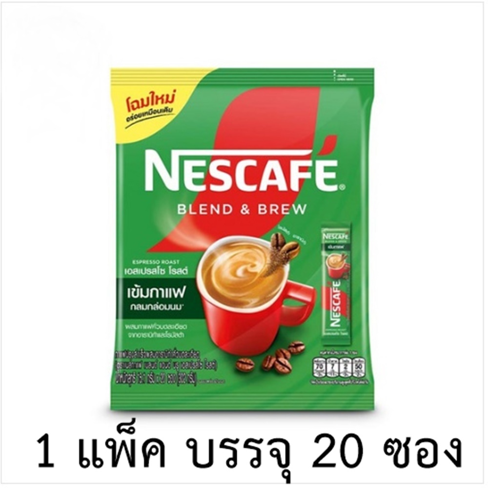 เนสกาแฟ 3in1 เบลนด์แอนด์บรู เอสเปรสโซ่ โรสต์ กาแฟอร่อยกลมกล่อม รสเข้ม เต็มรสกาแฟ 302 กรัม (15.1 กรัม x 20 ซอง)
