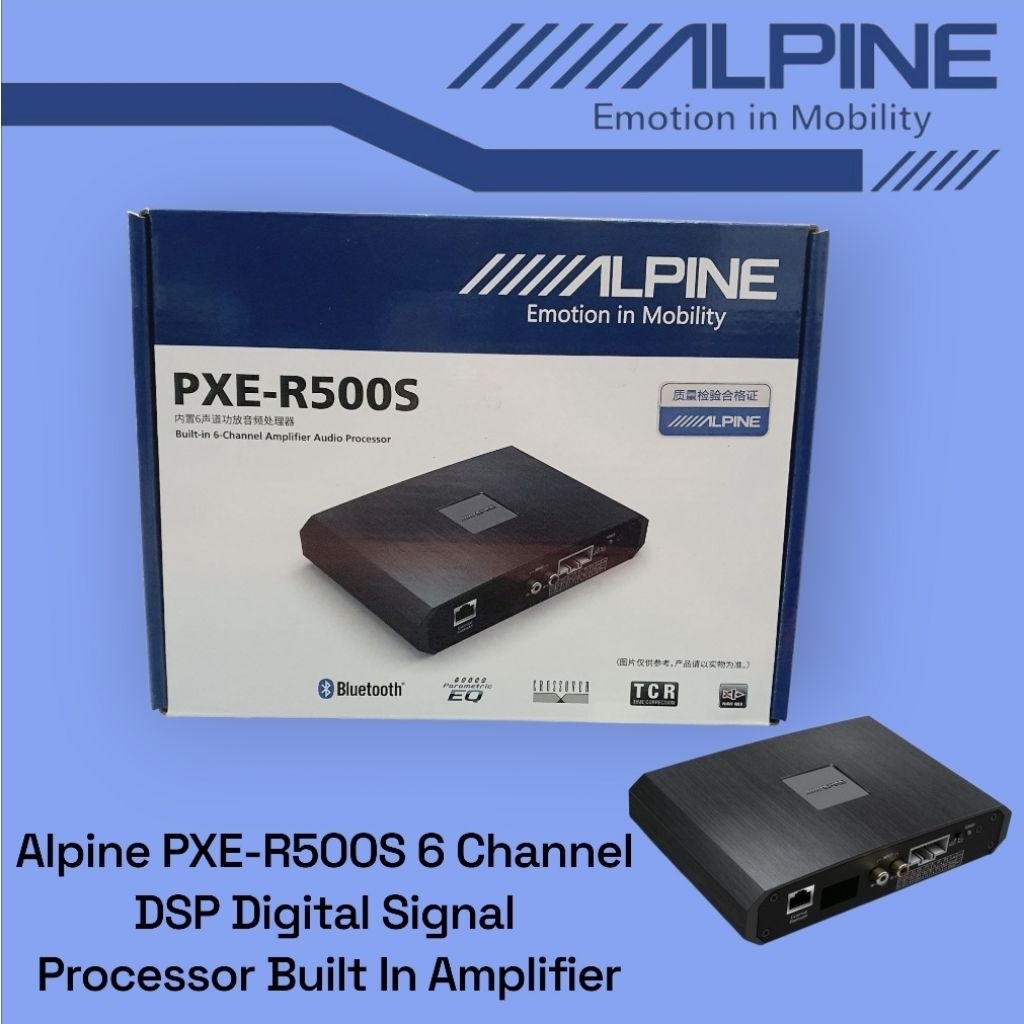 pxe-r500 ถูกที่สุด พร้อมโปรโมชั่น ก.พ. 2026 | BigGoเช็คราคาง่ายๆ