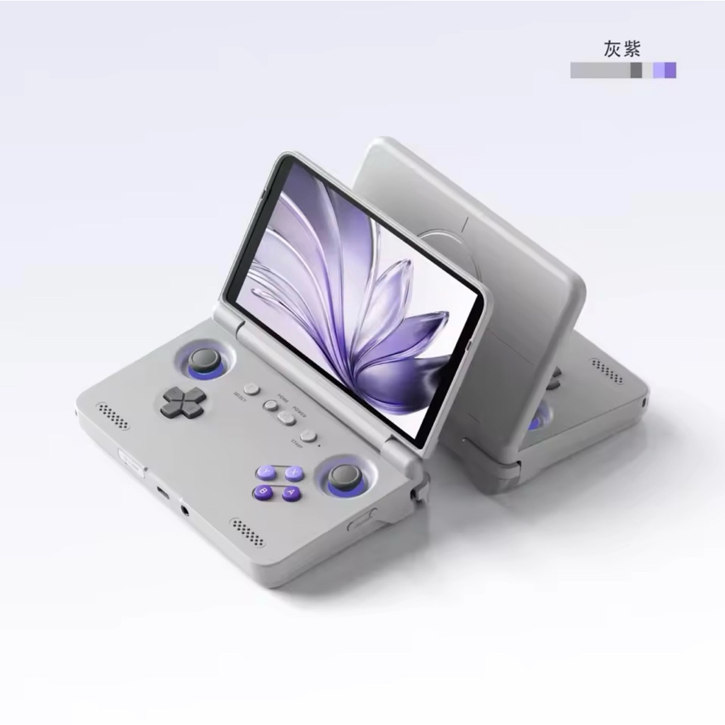Retroid Pocket Flip 2 Handheld Game Console 5.5Inch AMOLED Screen SD865 RP Flip2 8GB 128GB Android S