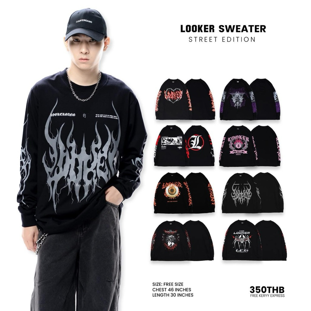 LOOKER SWEATER – Street Edition เสื้อสเวตเตอร์
