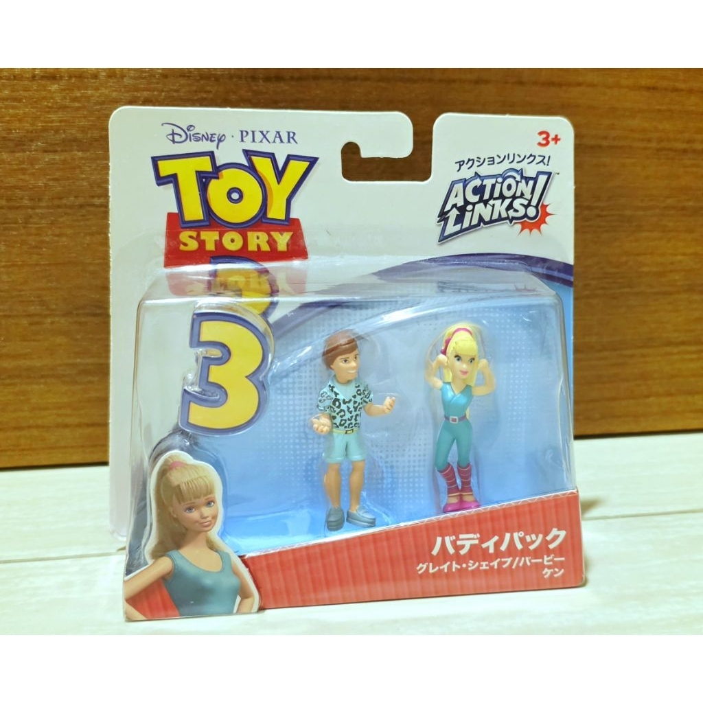 Toy story Action Links Ken Barbie Mattel ยังไม่แกะแพ็ค