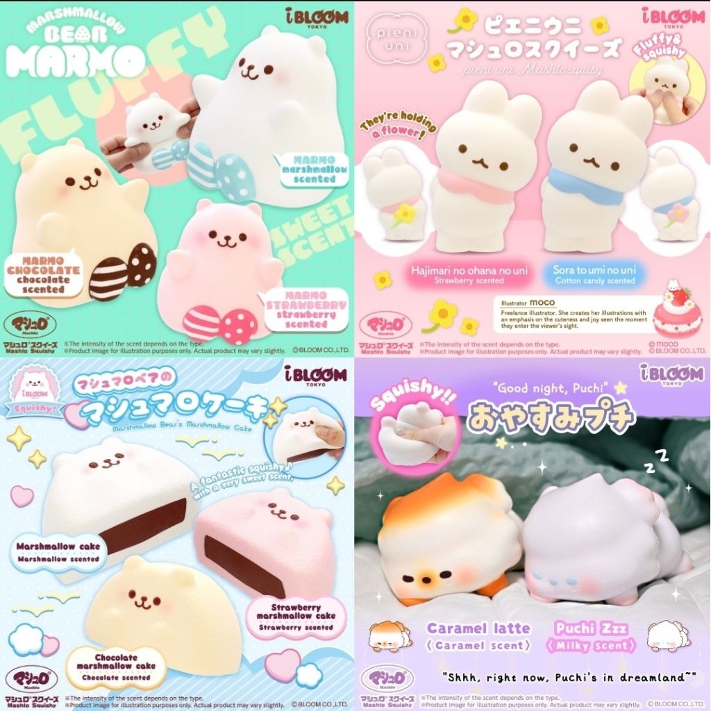 Ibloom Squishy**ขายแบบครบเซตตะกร้ารวมไอบลูม**