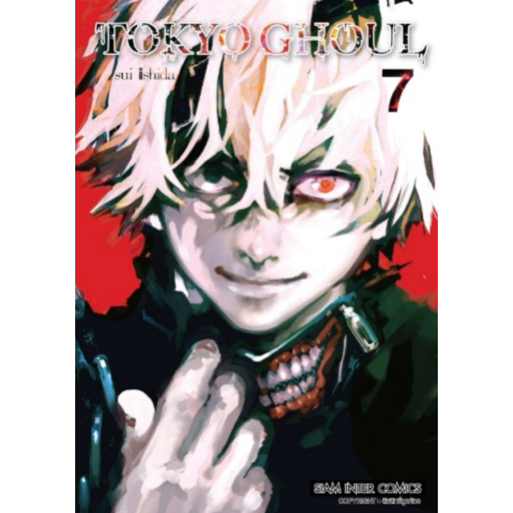 Thumbnail 8