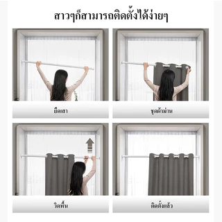 ผ้าม่าน ผ้าม่านกันแสง กันแสงUV100% ผ้าตาไก่ ผ้าหนา 3 ชั้น ทึบแสง กันร้อน ม่านหน้าต่าง ม่านประตู สไตล์มินิมอล