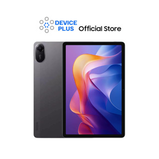 Xiaomi Redmi pad 2 LTE (4/128) รับประกันศูนย์ 15 เดือน [ หน้…