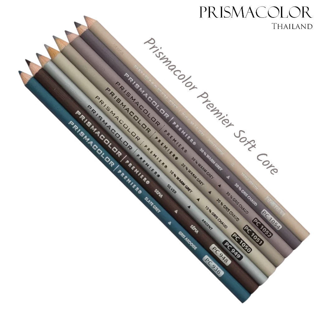 Prismacolor Premier Soft Core (สีเทา 2) แยกแท่ง | ดินสอสีไม้พรีเมียม ระบายลื่น สีแน่น กันน้ำ