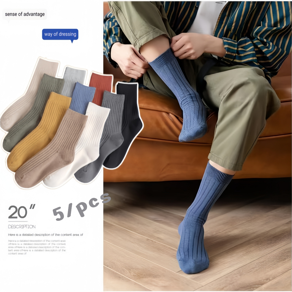 🚀 (ได้รับ 2-3 วัน) 🚀จัดส่งจากประเทศไทย~ถุงเท้าญี่ปุ่น ข้อกลาง หุ้มข้อ สีพื้น มี 10 สี สําหรับผู้ชาย และผู้หญิง