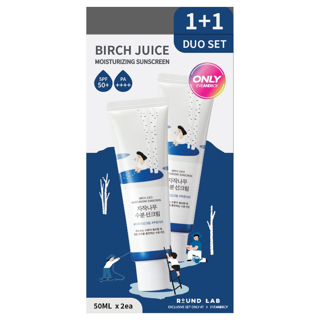 ROUND LAB - Birch Juice Moisturizing Sunscreen Duo Set ราวด์แล็บ เบิร์ช จูซ มอยส์เจอไรซิง ซันสกรีน ดูโอ้ เซ็ต กันแดด รูปที่ 2