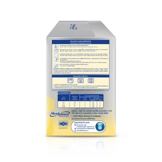 นมผง เอนฟาแล็ค สมาร์ทพลัส ดีเอชเอ สูตร1 (1800 กรัม) Enfalac Smart+ DHA Stage1 (1800 g)
