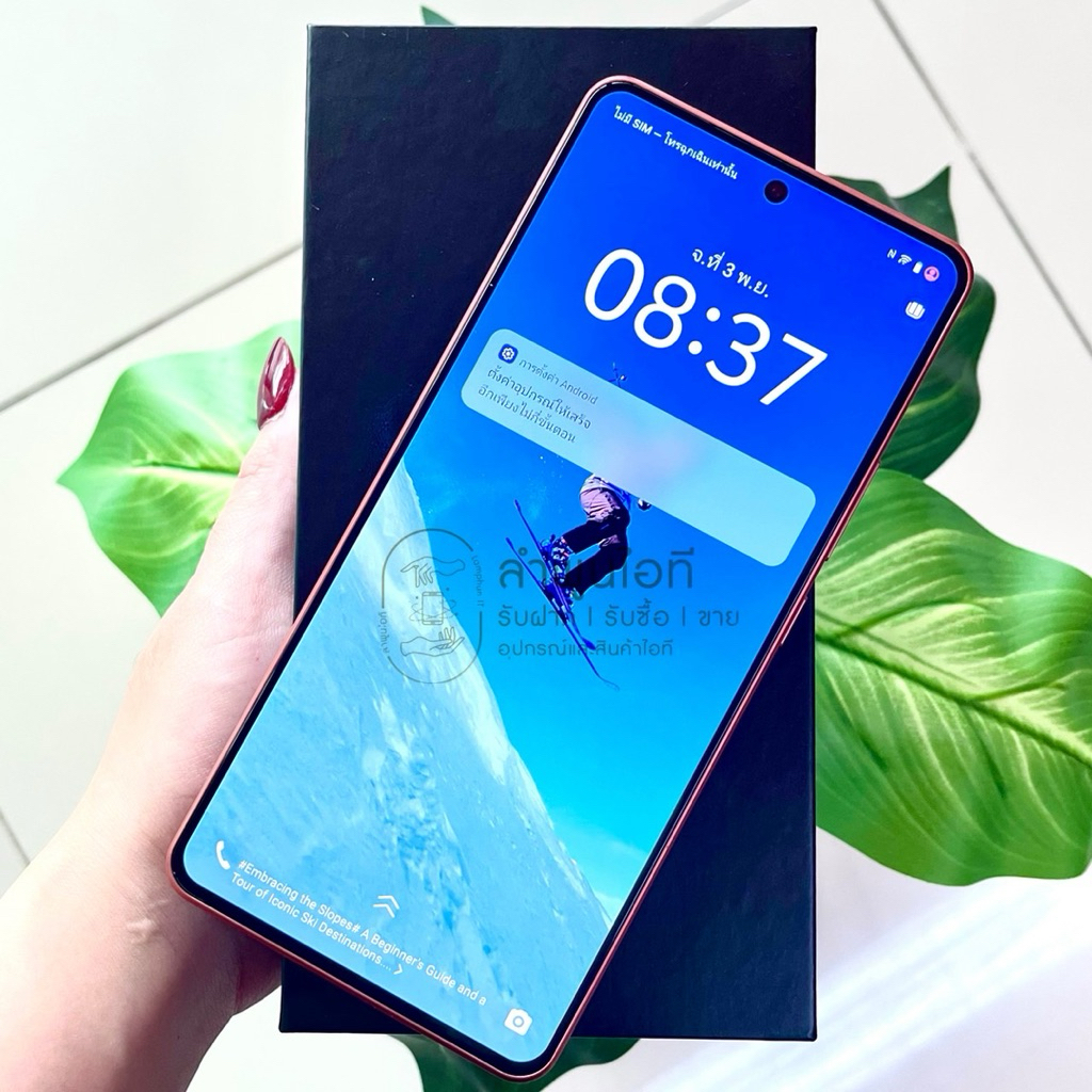 iQoo Neo10 5G 16/512GB TH สี Orange