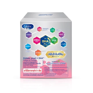 นมผง เอนฟาแล็ค สมาร์ทพลัส ดีเอชเอ สูตร2 (3000 กรัม) Enfalac Smart+ DHA Stage2 (3000 g)