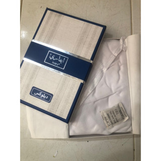 ผ้าสัรบัน ผ้าโคกหัว ivary ไซส์ 58”