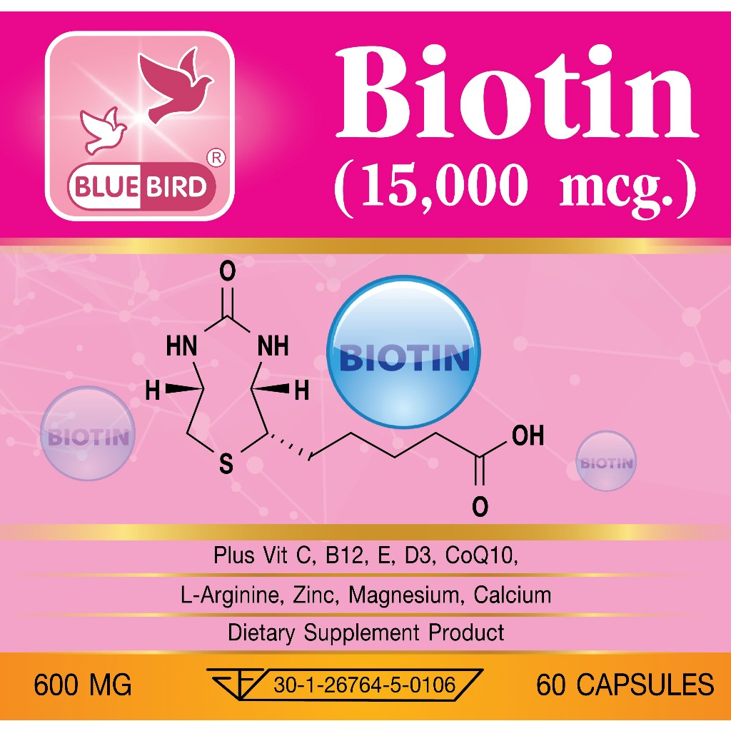 Biotin Plus 15000 mcg ไบโอติน พลัส วิตามินบี 7 vitamin B7 ตรา บลูเบิร์ด 600 มก. 60 แคปซูล - รูปที่ 2