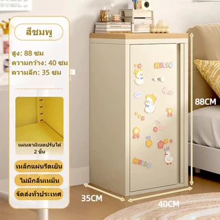 ตู้เก็บเหล็กประตูเดียวสีสันสดใสจัดส่งทั่วประเทศครอบครัวหลายฉากโต๊ะข้างเตียง