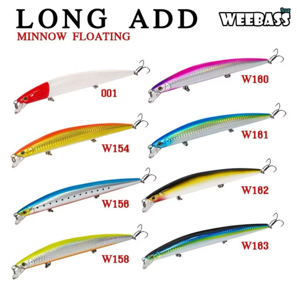 weebass Long add 17.5cm. 30g Floating เหยื่อปลั๊กตีชายฝั่งยอดนิยม
