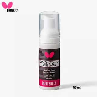 น้ำยาทำความสะอาด BUTTERFLY SLIM CLEAN 50ml.