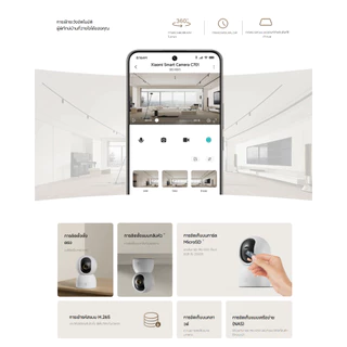 Xiaomi Smart Camera กล้องวงจรปิด wifi ฟังก์ชัน AI ตรวจจับอัจฉริยะ 360° คุณภาพภาพระดับ HD คมชัดทุกมุม C302/C701/C500 Dual