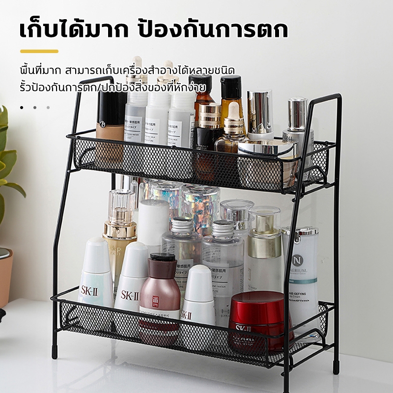 กล่องเก็บของอเนกประสงค์ สำหรับเครื่องสำอาง ห้องน้ำ ครัว และโต๊ะทำงาน ในหอพัก รูปที่ 8