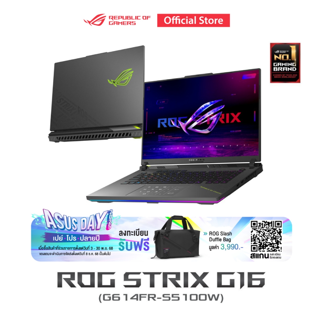 ASUS ROG Strix G16 (G614FR-S5100W) 16" 2.5K, AMD FIRE RANGE HX3D 16C, 32GB, 1TB SSD, GN22-X7 (12GB G