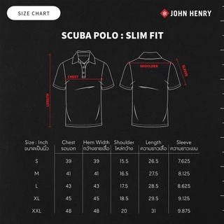 John Henry เสื้อโปโลผู้ชาย ทรงเข้ารูป รุ่น JH F425MPLSM03 - สีเทาท็อปดาย
