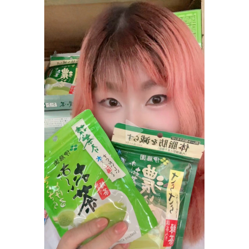 ITOEN ชาเขียว ผง ชาเขียวญี่ปุ่น Itoen Instant Green Tea with Matcha 40g. จากญี่ปุ่น