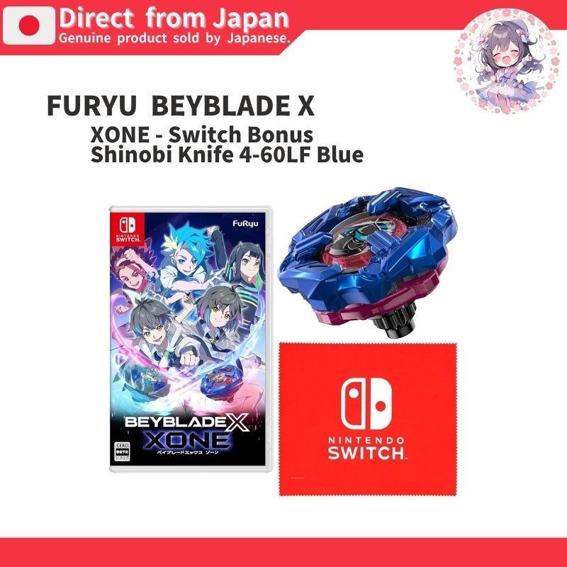 [FURYU] Beyblade X XONE - Switch Bonus: Shinobi Knife 4-60LF Blue - Direct From JAPAN