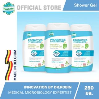 Biomeda [เช็ท 3 ขวด] เจลอาบน้ำ ขจัดเชื้อแบคทีเรียร้ายและสารก…